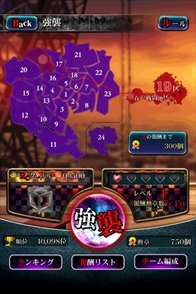 ꡼ No.001Υͥ /  :re invokeסǽֶפƼ省ڡγŤ