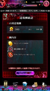 ꡼ No.002Υͥ /  :re invokeסǽֶפƼ省ڡγŤ