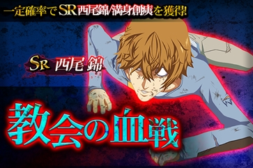 ꡼ No.003Υͥ /  :re invokeסǽֶפƼ省ڡγŤ