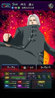 ꡼ No.005Υͥ /  :re invokeסǽֶפƼ省ڡγŤ