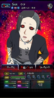 ꡼ No.006Υͥ /  :re invokeסǽֶפƼ省ڡγŤ