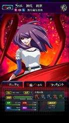 ꡼ No.008Υͥ /  :re invokeסǽֶפƼ省ڡγŤ