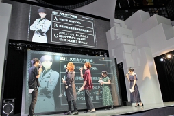 ꡼ No.013Υͥ / 祤ݥꥹˡȶɤʶ!?¡ХХTV˥ȡ硼롧reץܤεȯɽȥ饯θݡ