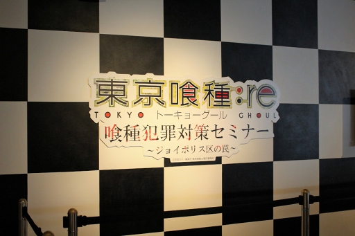 ꡼ No.019 | 祤ݥꥹˡȶɤʶ!?¡ХХTV˥ȡ硼롧reץܤεȯɽȥ饯θݡ