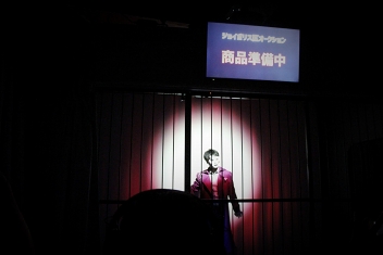 ꡼ No.021 | 祤ݥꥹˡȶɤʶ!?¡ХХTV˥ȡ硼롧reץܤεȯɽȥ饯θݡ