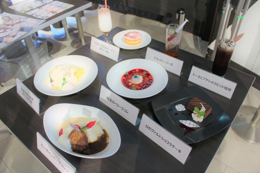 ꡼ No.022 | 祤ݥꥹˡȶɤʶ!?¡ХХTV˥ȡ硼롧reץܤεȯɽȥ饯θݡ