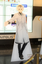 ꡼ No.025 | 祤ݥꥹˡȶɤʶ!?¡ХХTV˥ȡ硼롧reץܤεȯɽȥ饯θݡ