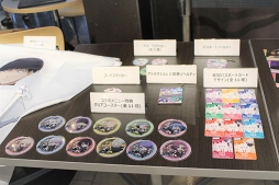 ꡼ No.029 | 祤ݥꥹˡȶɤʶ!?¡ХХTV˥ȡ硼롧reץܤεȯɽȥ饯θݡ