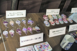 ꡼ No.032 | 祤ݥꥹˡȶɤʶ!?¡ХХTV˥ȡ硼롧reץܤεȯɽȥ饯θݡ