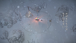 ꡼ No.005 | PS4ǡImpact Winter ѥȡ󥿡פۿȡɹʤ줿ȴХХ륢ɥ٥㡼