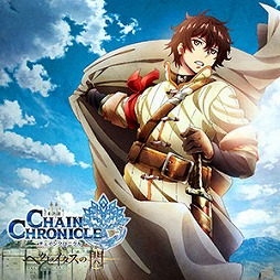 ꡼ No.004 | CHUNITHM AIR PLUSפƯϡʤRedoEvansʤɤо