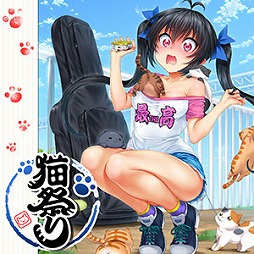 ꡼ No.012 | CHUNITHM AIR PLUSפƯϡʤRedoEvansʤɤо