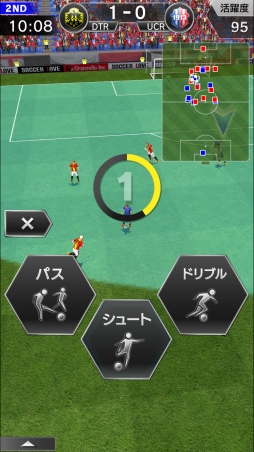 ���������꡼ No.003�Υ���ͥ������ / ��SOCCER LOVE�������ľ�����Ǥ���ֲ�����ǽ�פ����