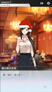 ���������꡼ No.005�Υ���ͥ������ / ��SOCCER LOVE�ס�ǯ�������Х����ڡ���ȥ���󥼡��饫�å� ���ꥹ�ޥ����򳫺�