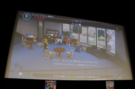 画像ギャラリー No.008のサムネイル画像 / PS4版およびNintendo Switch版「レゴ シティ アンダーカバー」をTT Gamesのスタッフが紹介。新たな乗り物や画面分割プレイなどの新要素も