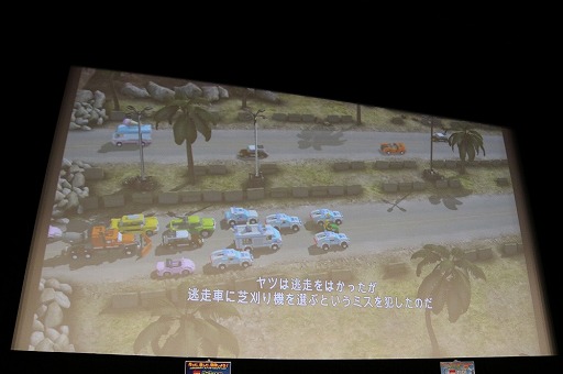 画像ギャラリー No.009のサムネイル画像 / PS4版およびNintendo Switch版「レゴ シティ アンダーカバー」をTT Gamesのスタッフが紹介。新たな乗り物や画面分割プレイなどの新要素も