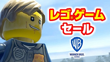 ���������꡼ No.007�Υ���ͥ������ / Nintendo Switch�ǡ֥쥴�ץ��꡼��������40��OFF�Υ�����򳫺��档���֤�6��2���ޤ�