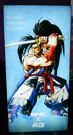 画像ギャラリー No.007のサムネイル画像 / Focus Home Interactiveが,TRPG「クトゥルフの呼び声」のケイオシアムと独占契約を締結。新規パブリッシング計画も次々に発表