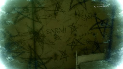 ꡼ No.001 | PS4ǡ֥롦֡ȥաפ꿼ڤि6ĤΥȥӥ٤ƤõԤȥѡ£롤ԥץåǺ