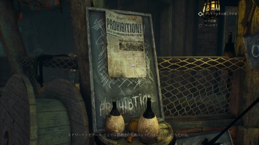 ꡼ No.012 | PS4ǡ֥롦֡ȥաפ꿼ڤि6ĤΥȥӥ٤ƤõԤȥѡ£롤ԥץåǺ