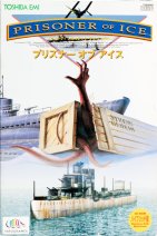 ꡼ No.028 | PS4ǡ֥롦֡ȥաפ꿼ڤि6ĤΥȥӥ٤ƤõԤȥѡ£롤ԥץåǺ