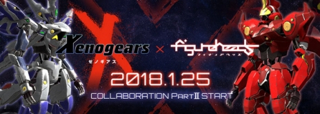 ꡼ No.007 | ֥ե奢إåס֥Υץܤ2ƤŤˡPCǤǤϡ֥ץ쥤ǽ()פ