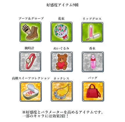 画像ギャラリー No.005のサムネイル画像 / 「守護乙女フラウリッター」がにじよめで配信決定。事前登録受付がスタート