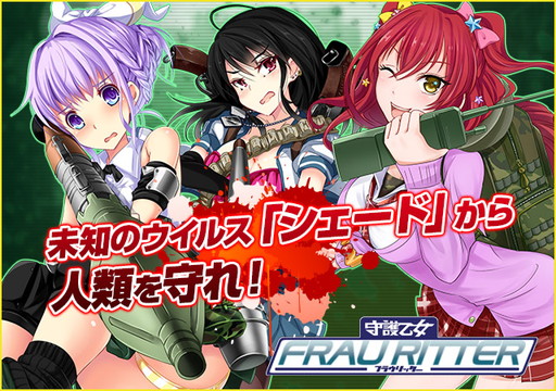 ꡼ No.001Υͥ / ˤǡּե饦åפӥ󡣥ܡʥʤɤ»