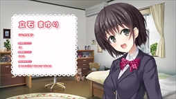 画像ギャラリー No.003のサムネイル画像 / 「リプキス」,キャラクター紹介動画「教えて!リプキス」第5回を公開。新ヒロインとなる立石家の末っ娘「立石まゆり」を紹介