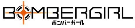 画像集#005のサムネイル/［JAEPO2017］KONAMI，新作タイトル「ボンバーガール」をプレイアブル出展。「ボンバーマン」をベースにした萌え系4vs.4対戦ゲーム ※ムービー追加