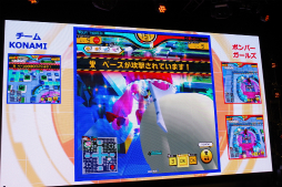 ꡼ No.006 | JAEPO2017ϡȥޥɤȥɤء̾異˿Ǥɲä֥ܥСפΥơ٥ȡץ쥤ݡ