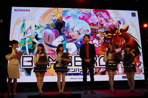 ボンバーガール 筐体装飾 JAEPO2017］“マン”から“ガール”へ。名作対戦アクションに新要素