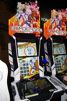 ꡼ No.016 | JAEPO2017ϡȥޥɤȥɤء̾異˿Ǥɲä֥ܥСפΥơ٥ȡץ쥤ݡ