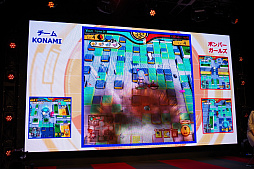 ꡼ No.020 | JAEPO2017ϡȥޥɤȥɤء̾異˿Ǥɲä֥ܥСפΥơ٥ȡץ쥤ݡ