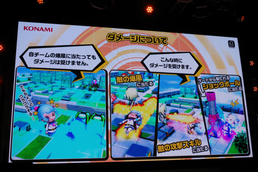 JAEPO2017］“マン”から“ガール”へ。名作対戦アクションに新要素