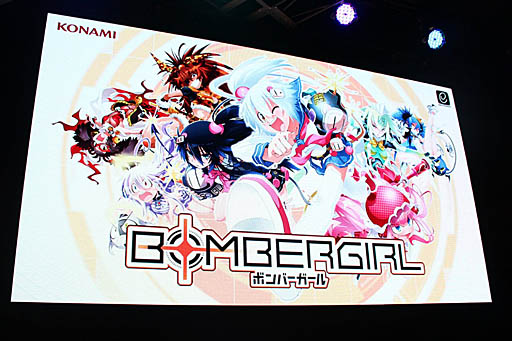 ꡼ No.001Υͥ / JAEPO2018KONAMI֥ܥСץơͷݡȡ˭̥ŪʥܥСã깭˥ХȥפJAEPOǳڤ⤦