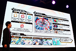 ꡼ No.004Υͥ / JAEPO2018KONAMI֥ܥСץơͷݡȡ˭̥ŪʥܥСã깭˥ХȥפJAEPOǳڤ⤦