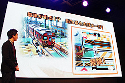 ꡼ No.005Υͥ / JAEPO2018KONAMI֥ܥСץơͷݡȡ˭̥ŪʥܥСã깭˥ХȥפJAEPOǳڤ⤦