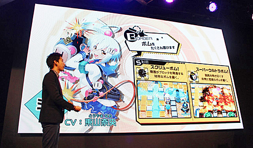 ꡼ No.006Υͥ / JAEPO2018KONAMI֥ܥСץơͷݡȡ˭̥ŪʥܥСã깭˥ХȥפJAEPOǳڤ⤦