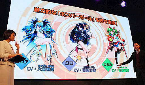 ꡼ No.007Υͥ / JAEPO2018KONAMI֥ܥСץơͷݡȡ˭̥ŪʥܥСã깭˥ХȥפJAEPOǳڤ⤦