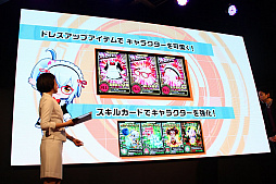 ꡼ No.012Υͥ / JAEPO2018KONAMI֥ܥСץơͷݡȡ˭̥ŪʥܥСã깭˥ХȥפJAEPOǳڤ⤦