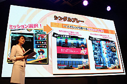 ꡼ No.013Υͥ / JAEPO2018KONAMI֥ܥСץơͷݡȡ˭̥ŪʥܥСã깭˥ХȥפJAEPOǳڤ⤦