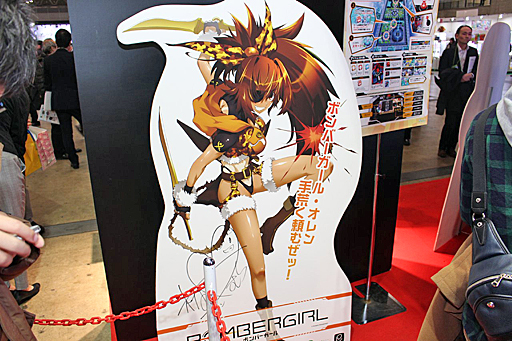 ꡼ No.014Υͥ / JAEPO2018KONAMI֥ܥСץơͷݡȡ˭̥ŪʥܥСã깭˥ХȥפJAEPOǳڤ⤦