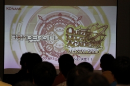 ꡼ No.004Υͥ / ֥ܥСפΥץߥ।٥ȤšQMAޥ֥ɡפΥॢ䡤ACǤǽPCǤξ󤬸