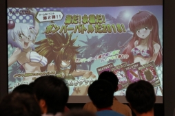 ꡼ No.008Υͥ / ֥ܥСפΥץߥ।٥ȤšQMAޥ֥ɡפΥॢ䡤ACǤǽPCǤξ󤬸