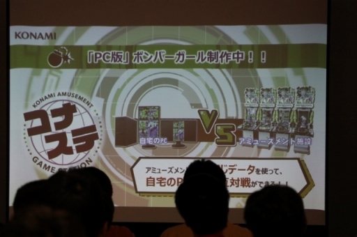 ꡼ No.009Υͥ / ֥ܥСפΥץߥ।٥ȤšQMAޥ֥ɡפΥॢ䡤ACǤǽPCǤξ󤬸