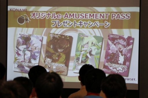 ꡼ No.010Υͥ / ֥ܥСפΥץߥ।٥ȤšQMAޥ֥ɡפΥॢ䡤ACǤǽPCǤξ󤬸