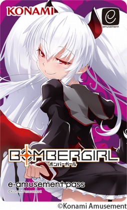 ꡼ No.001 | ֥ܥСפǥץ쥼ȥڡ󤬳š֥Υ른 Op.2סjubeat festoפΥ٥Ⱦ