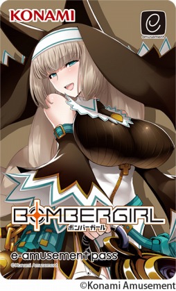 ꡼ No.002 | ֥ܥСפǥץ쥼ȥڡ󤬳š֥Υ른 Op.2סjubeat festoפΥ٥Ⱦ