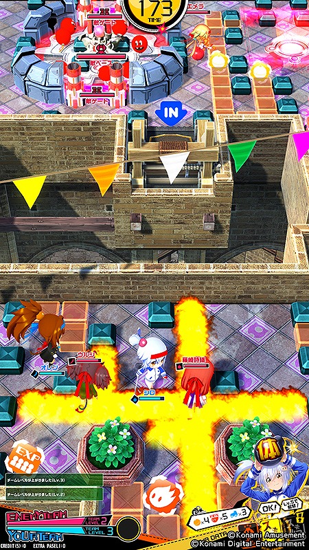 画像ギャラリー No.004のサムネイル画像 / 「ボンバーガール」ドレスアップパーツがもらえる大運動会イベントが開催中